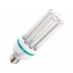 Bóng Đèn U 15W Trắng Âm U-15W-TA-L1